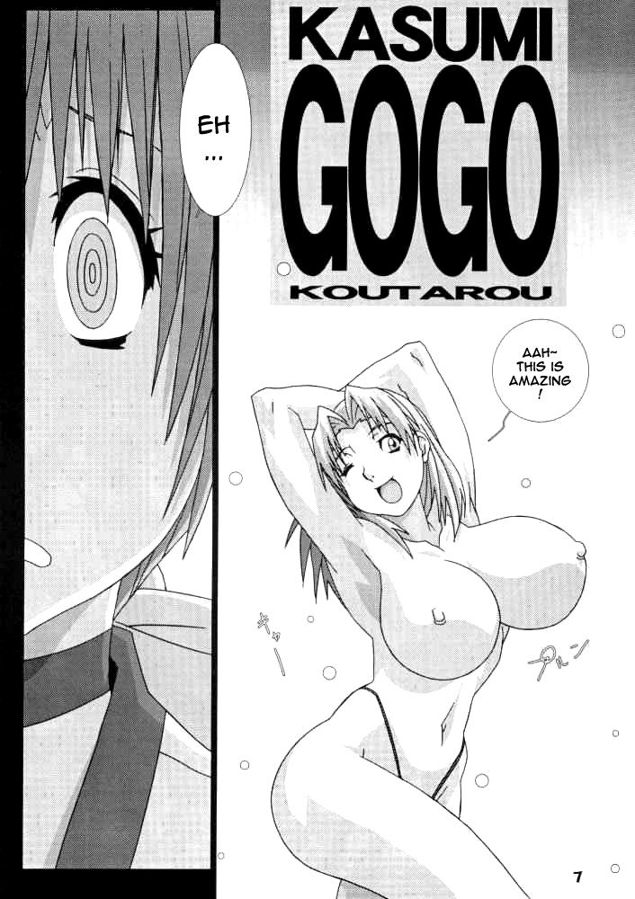 Hentai Manga Comic-Girl Power Vol. 17-Read-4